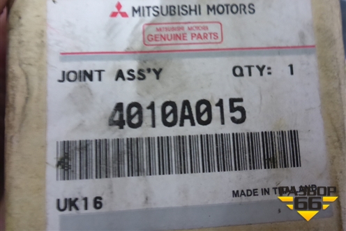 Опора шаровая (верхняя новая) (4010A015) для Mitsubishi L 200 c 2006-2015г