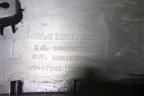 Накладка двери задней левой (5006130XKN04A) для Haval Dargo с 2022г