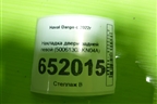 Накладка двери задней левой (5006130XKN04A) для Haval Dargo с 2022г