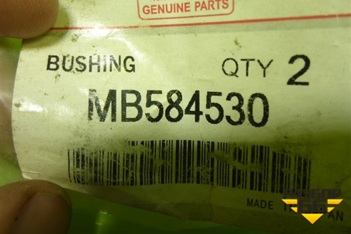 Втулка рессоры (пара, новая) (MB584530) для Mitsubishi L 200 c 2006-2015г