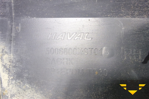 Накладка на порог наружная левая (5006800XST01B) для Haval Jolion с 2021г
