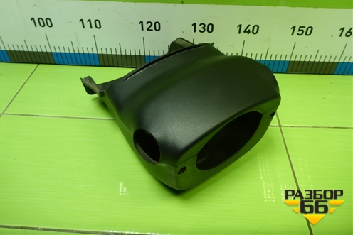 Кожух рулевой колонки (848534Y000) для Kia Rio с 2011-2016г