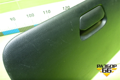 Бардачок (845104X000) для Kia Rio с 2011-2016г