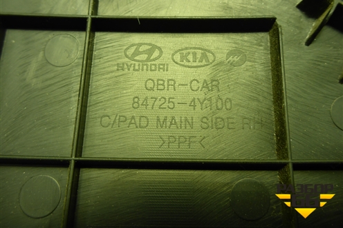 Накладка на торпедо (боковая правая) (847254Y100) для Kia Rio с 2011-2016г
