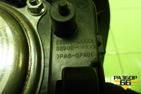 Подушка безопасности в рулевое колесо (до 2015г) (569004Y000WK) для Kia Rio с 2011-2016г