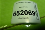 Магнитола (до 2015г) (961604Y000) для Kia Rio с 2011-2016г
