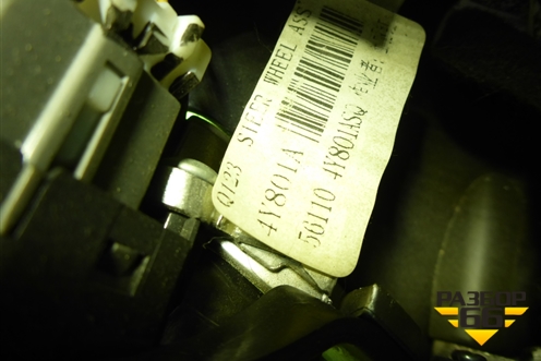 Рулевое колесо под AIR BAG без AIR BAG (561104Y801ASQ) для Kia Rio с 2011-2016г