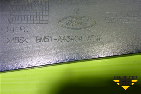 Накладка двери багажника (хетчбэк) (BM51A43404AFW) для Ford Focus 3 с 2011г