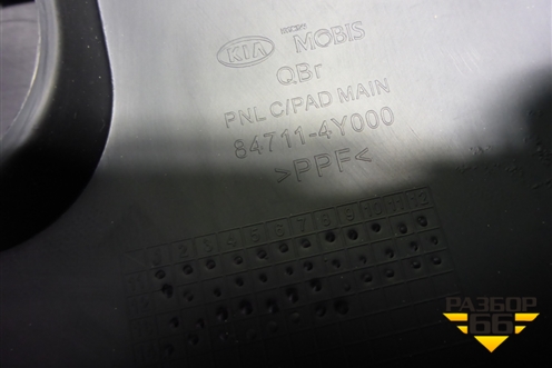 Торпедо с AIR BAG (до 2015г) (847114Y000) для Kia Rio с 2011-2016г