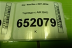 Торпедо с AIR BAG (до 2015г) (847114Y000) для Kia Rio с 2011-2016г