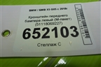 Кронштейн переднего бампера левый (M-пакет) (51118069227) для BMW X5 G05 с 2018г