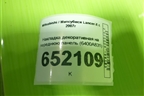 Накладка декоративная на переднюю панель (6400A831) для Mitsubishi Lancer-X с 2007г