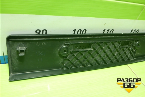 Рамка под номер (после 2017г) (5211460350) для Toyota Land Cruiser Prado(150) с 2009г