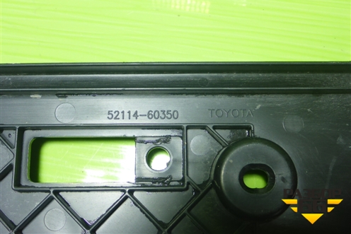 Рамка под номер (после 2017г) (5211460350) для Toyota Land Cruiser Prado(150) с 2009г