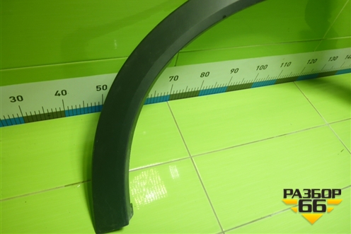 Накладка заднего крыла правого (TK4851W51) для Mazda CX 9 с 2017г (СХ9)