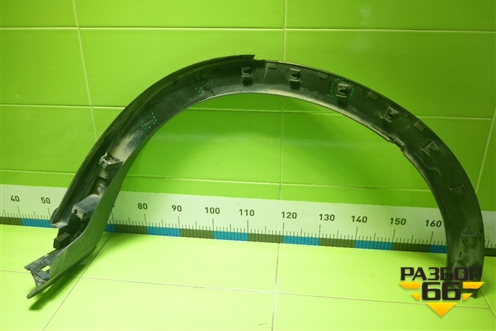 Накладка заднего крыла правого (TK4851W51) для Mazda CX 9 с 2017г (СХ9)