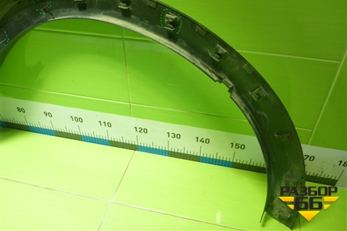 Накладка заднего крыла правого (TK4851W51) для Mazda CX 9 с 2017г (СХ9)