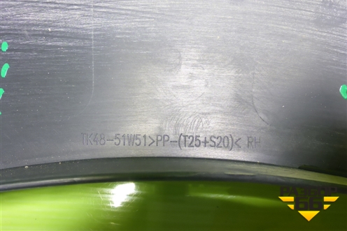 Накладка заднего крыла правого (TK4851W51) для Mazda CX 9 с 2017г (СХ9)