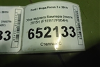Юбка заднего бампера (после 2015г дубликат) (F1EB17F954H) для Ford Focus 3 с 2011г