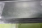 Накладка на порог наружная правая (7585042030) для Toyota Rav-4 с 2018г