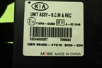 Блок управления центральным замком (954004Y010) для Kia Rio с 2011-2016г