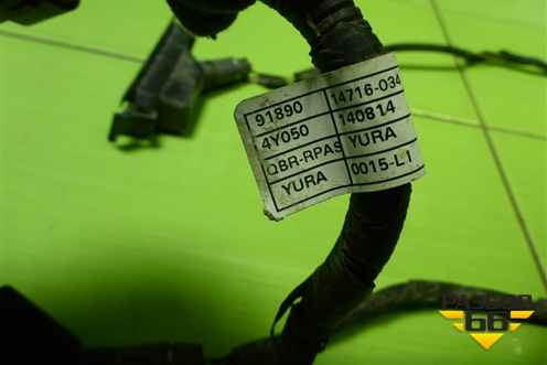 Фонарь подсветки номера (в сборе) для Kia Rio с 2011-2016г