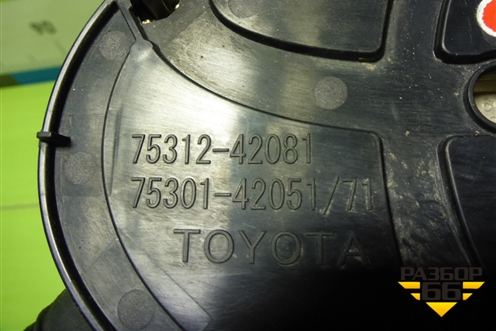 Эмблема передняя (7531242081) для Toyota Rav-4 с 2018г