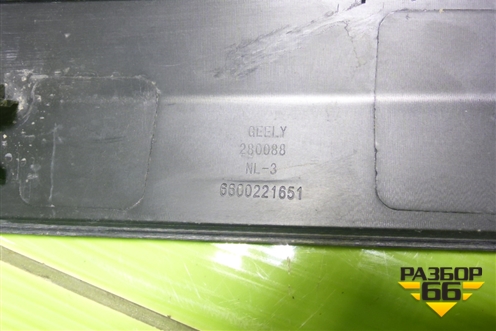 Накладка двери передней правой (6600221651) для Geely Atlas с 2016-2022г