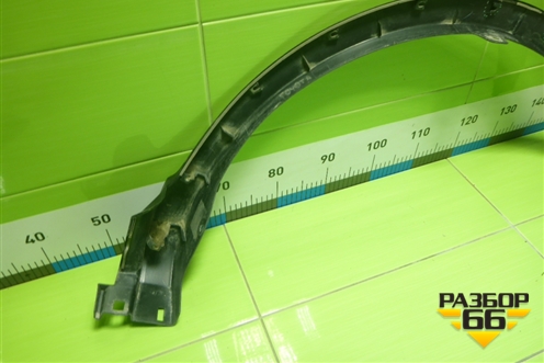 Накладка заднего крыла правого (до 2015г) (7560542190) для Toyota Rav-4 с 2012-2019г
