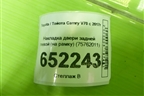 Накладка двери задней левой (на рамку) (75762011) для Toyota Camry V70 с 2017г