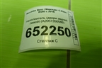 Наполнитель (двери задней левой) (A2057350586) для Mercedes Benz C-Klass W205 с 2014г