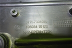 Рамка под номер (51117304085) для BMW X5 F15 с 2013г