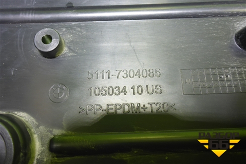 Рамка под номер (51117304085) для BMW X5 F15 с 2013г