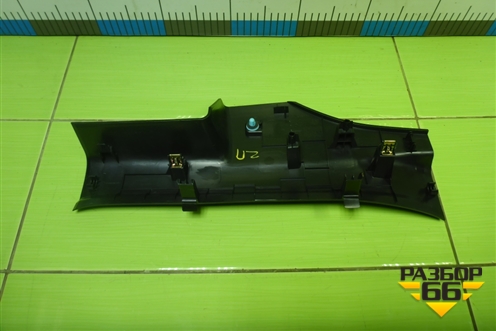 Накладка порога внутренняя заднего правого (5402420U7300) для JAC J7 с 2020-2025г
