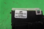 Переключатель стеклоочистителей (S3774300B1) для Lifan X60 с 2011г