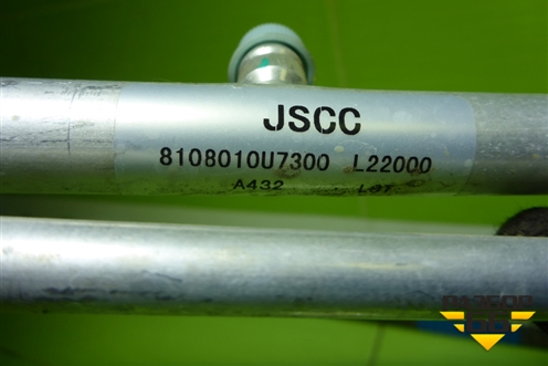 Трубки кондиционера (8108010U7300) для JAC J7 с 2020-2025г