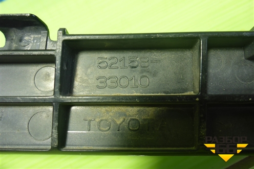 Кронштейн заднего бампера левый (5215833010) для Toyota Camry V40 с 2006-2011г