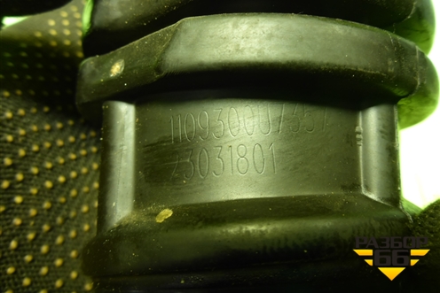 Патрубок воздушного фильтра (1109300U7357) для JAC J7 с 2020-2025г