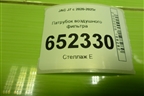 Патрубок воздушного фильтра (1109300U7357) для JAC J7 с 2020-2025г