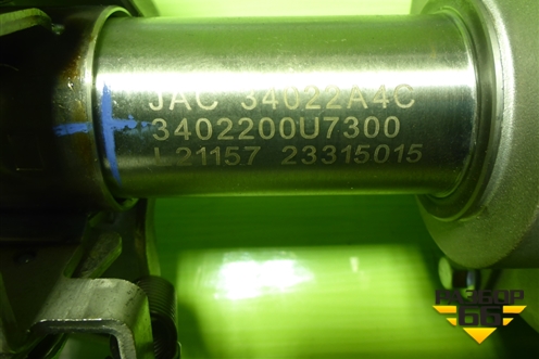 Колонка рулевая под электроусилитель (3402200U7300) для JAC J7 с 2020-2025г