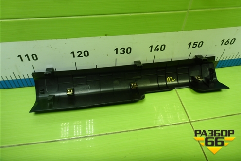 Накладка порога внутренняя переднего левого (5402310U7300) для JAC J7 с 2020-2025г
