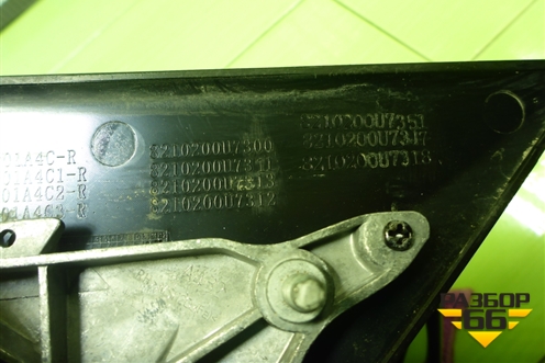 Зеркало правое электрическое (9 контактов) (8210200U7311) для JAC J7 с 2020-2025г
