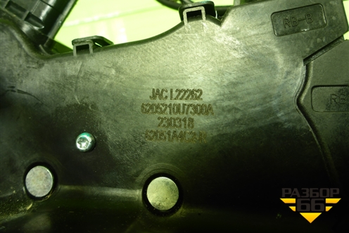 Замок двери задней правой (6205210U7300A) для JAC J7 с 2020-2025г