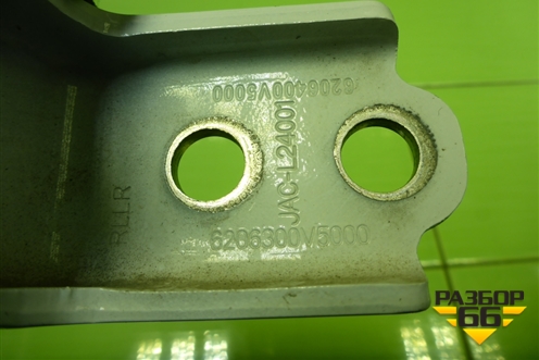 Петля двери задней правой нижняя (6206300V5000) для JAC J7 с 2020-2025г
