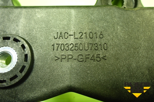 Кронштейн кулисы КПП (АКПП) (1703250U7310) для JAC J7 с 2020-2025г