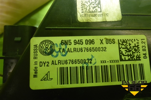 Фонарь задний наружный правый (Led) (6N5945096) для Volkswagen Polo с 2020г