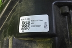 Фара левая (Led с блоком) (605000530AA) для OMODA C5 с 2022г