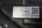 Фара левая (Led с блоками) (4121104XST01A) для Haval Jolion с 2021г