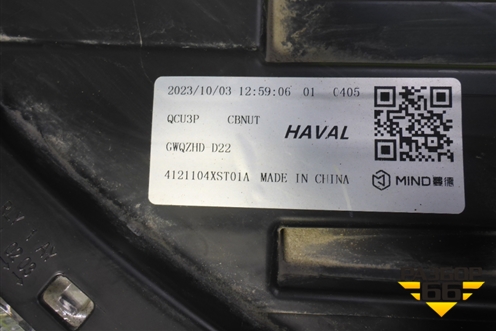Фара левая (Led с блоками) (4121104XST01A) для Haval Jolion с 2021г