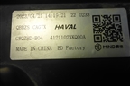 Фара левая (Full Led с блоками) (4121102XKQ00A) для Haval F7 с 2019г